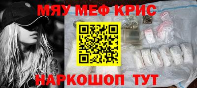 apvp Аргун