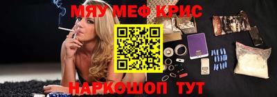 apvp Аргун