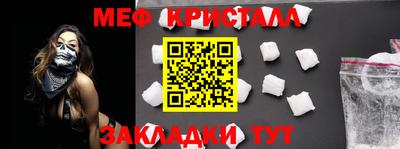 apvp Аргун
