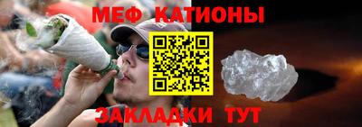 apvp Аргун