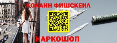 apvp Аргун