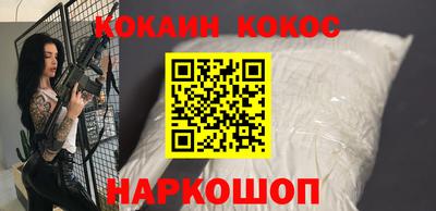 apvp Аргун