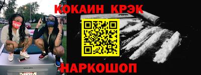 первитин Апрелевка