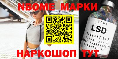 apvp Аргун