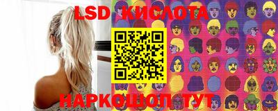 первитин Апрелевка