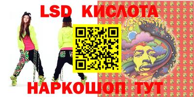 apvp Аргун