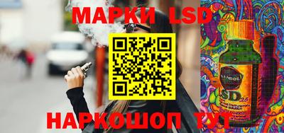 первитин Апрелевка