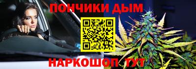 apvp Аргун