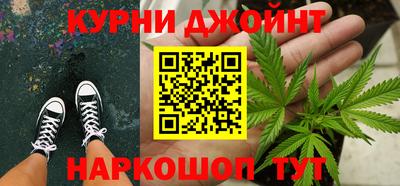 apvp Аргун