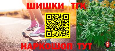 первитин Апрелевка