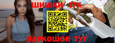 первитин Апрелевка