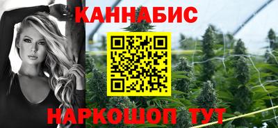 мдпв Апшеронск