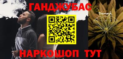apvp Аргун