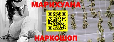 первитин Апрелевка