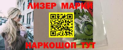 мдпв Апшеронск