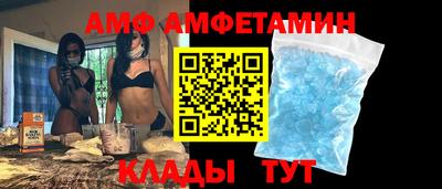 мдпв Апшеронск
