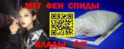 apvp Аргун