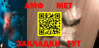 мдпв Апшеронск