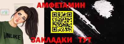 мдпв Апшеронск