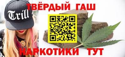 мдпв Апшеронск