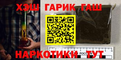 первитин Апрелевка