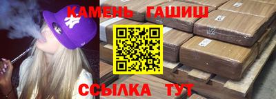 мдпв Апшеронск