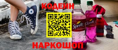 мдпв Апшеронск