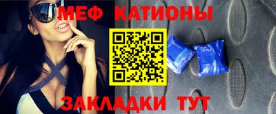 первитин Апрелевка