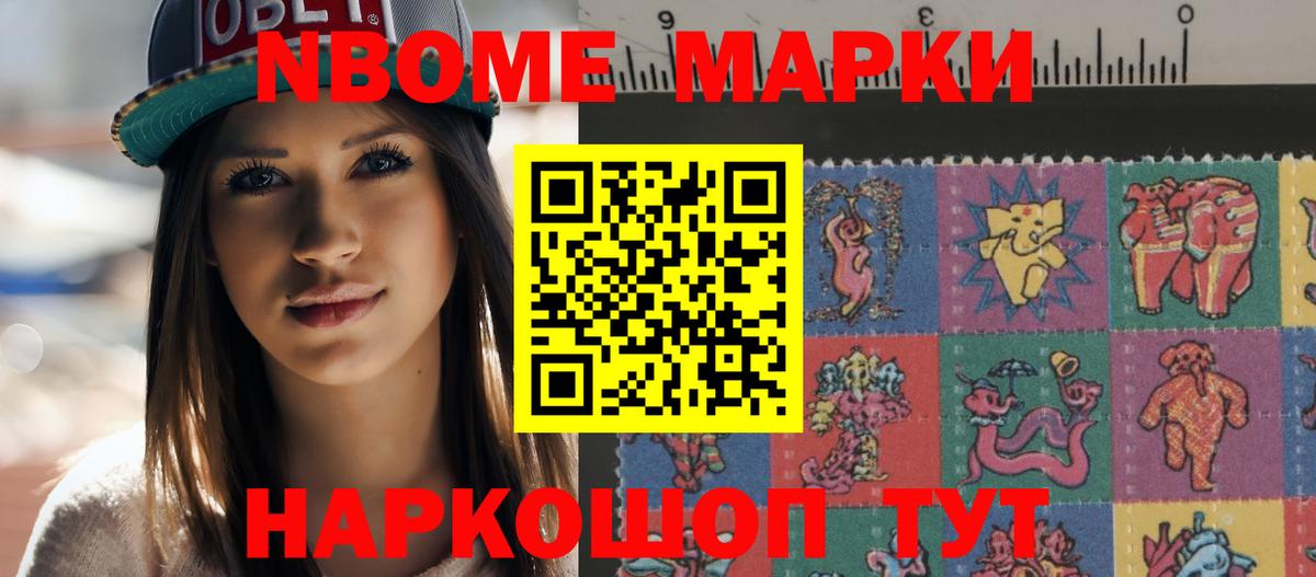 Березники  Лсд 25 экстази кислота  LSD-25 экстази  Вход с VPN 