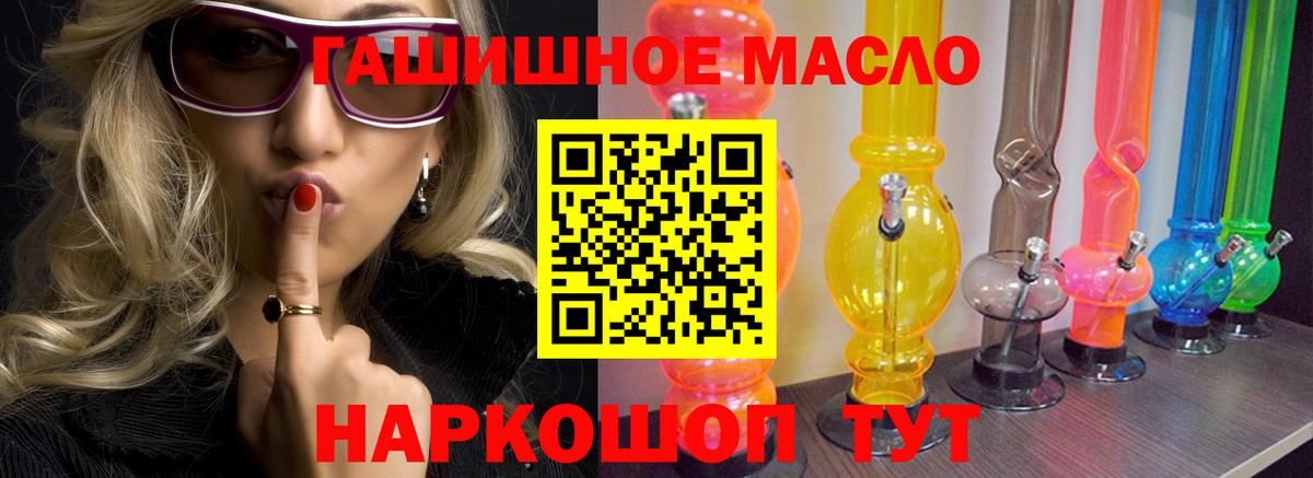 Дистиллят ТГК концентрат Березники